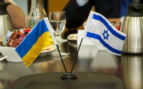 Украина - в десятке стран с "несчастной" экономикой, Израиль - наоборот